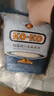 KO-KO(口口牌) 精选进口茉莉香米大米5斤 长粒米 koko香米 实拍图