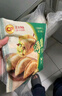 正大食品（CP）韭菜盒子420g（6只）*4袋 手抓饼葱油饼饺子空气炸锅早餐年货送礼 实拍图