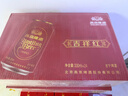 燕京啤酒 吉祥红8度啤酒330ml*24听 热卖 整箱装（红罐）年货送礼 实拍图