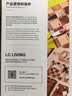 LC LIVING泰国进口相思木擀面板实木揉面板菜板和面板案板双面带卡位 实拍图