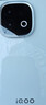vivo iQOO Z10 Turbo Pro 12GB+256GB 云海白 第四代骁龙8s 120W超快闪充 电竞手机 国家补贴 实拍图