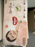 好奇（Huggies）铂金装小桃裤成长裤XL96片(12-17kg)加大号尿不湿【透爽散热】 实拍图