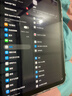 Apple/苹果 iPad11英寸 A16芯片2025年款 平板电脑 (256GB WLAN版/学习办公娱乐)银色 实拍图