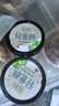 琴牌新希望活润酸奶 轻食杯大果粒益生菌风味发酵乳生牛乳发酵 340g 青提茉莉2杯+草莓2杯+黄桃2杯 实拍图