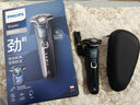 飞利浦剃须刀电动官方旗舰新款黑蜂巢5系旗舰款剃胡刀刮胡刀S5831同款三刀头正品智能情人节礼物 旗舰款S5832【商务蓝】 实拍图