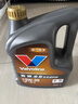 胜牌金皇CBA联名 全合成机油 汽机油 发动机润滑油5W-30 SP级 GF-6 4L 晒单实拍图