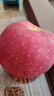 京鲜生 甘肃天水花牛苹果 又大又红 净重4斤装 单果200g起 生鲜水果 实拍图