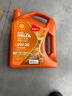 壳牌（Shell）动力橙单次小保养卡0W-20 SP级 4L 含机油+机滤+工时 汽车保养 实拍图