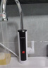 苏泊尔（SUPOR）电热水龙头速热即热式热水器冷热过水热加热水龙头厨房家用热得快热水宝卫生间加热器272947-01-CP 实拍图