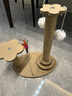 欢宠网猫抓柱猫抓板猫爬架猫玩具猫咪立式剑麻自嗨解闷神器猫猫小猫幼猫 实拍图