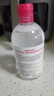 贝德玛（BIODERMA）【情人节礼物】 粉水舒妍舒缓洁肤液500ml卸妆水敏感肌温和 实拍图