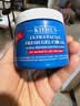 科颜氏（Kiehl's）高保湿果冻面霜清爽版油皮补水控油男士专用护肤抗皱紧致礼物 高保湿霜清爽版125ml 实拍图