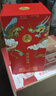 五粮液股份 婚宴喜酒 文创富贵吉祥豪华52度500ml*2瓶纯粮食白酒礼盒 实拍图