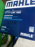 马勒（MAHLE）带炭PM2.5空调滤芯LAK1282(新科鲁兹迈锐宝XL昂科威英朗探界者XT5 实拍图