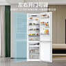 海尔（Haier）「真省电」285L两门小冰箱一级能效风冷无霜左右开门可调BCD-285WGHC2DEWV国家补贴 实拍图