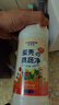可其氏蛋壳果蔬清洗剂果蔬净去农残洗水果蔬菜奶瓶专用孕婴幼儿清洁粉精 实拍图