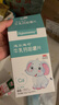 迪巧迪尔迪巧牛乳钙咀嚼片1-3岁以上婴幼儿童青少年钙牛乳粉钙片 【体验装】 60片*1盒 实拍图
