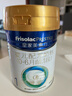 美素佳儿（Friso）皇家婴儿配方奶粉1段（0-6个月婴儿适用）400克 乳铁蛋白 新国标 实拍图