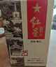红星二锅头 百年醇和紫坛 兼香型白酒 43度 500ml 单瓶装 年货送礼 实拍图