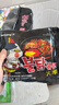 三养（SAMYANG）火鸡面三养速食方便面袋装 700g(140g*5)泡面拌面早餐零食 实拍图