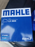 马勒空气滤芯滤清器LX3809朗逸高7明锐捷达桑塔纳POLO速腾/EA211 1.6L 实拍图