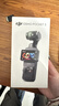 大疆 DJI Osmo Pocket 3 一英寸口袋云台相机 OP灵眸手持数码相机 旅游摄影摄像 直播vlog拍摄 标准版 随心换2年版（推荐） 实拍图