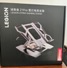 联想（Lenovo）拯救者电竞支架Z7Pro雪刃 支架与扩展坞二合一  DP1.4接口 支持8K 旋转升降双调节 四口扩展一线连 实拍图