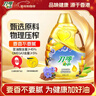 刀唛（Knife）玉米亚麻籽植物调和油 2.2L 物理压榨一级食用油 香港品质 实拍图