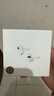 华强北新款【官配正品丨顶配Pro9代】华强北蓝牙耳机Air无线Pro2降噪国家补贴适用苹果iPhone17/16入耳式Pods 【2025新款丨全功能顶配版】 ANC主动降噪+滑动调音+空间音频 实拍图