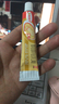 原研药】金达克宁酮康唑乳膏20g*3脚气药止痒脱皮烂脚丫真菌感染自营软膏毛囊炎克星手足体股藓股癣专用药膏 实拍图