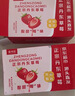 京觅丹东草莓99红颜奶油水果礼盒特大果 3斤装净重单果40g+ 源头直发 实拍图