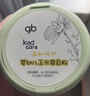 好孩子（gb）婴儿爽身粉玉米爽身粉不含滑石粉带粉扑爽滑护肤 140g  实拍图