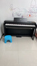 美得理（MEDELI）UP105 黑色 电钢琴88键重锤电子键盘儿童成人钢琴 蓝牙5.0双模 实拍图