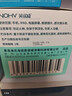 海氏海诺手机眼镜清洁湿巾一次性擦眼镜湿巾布速干无痕不伤镜片300片/盒 实拍图