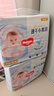 好奇（Huggies）金装纸尿裤XL35片(12-17kg)尿不湿【速干不易红】 实拍图
