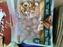 三只松鼠碧根果500g/袋装 坚果炒货干果手剥休闲零食送礼一斤装  实拍图