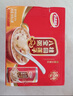 达利园桂圆红枣八宝粥送礼速食早餐粥即食罐头360g*12罐 年货整箱礼盒装 实拍图
