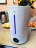 京东京造【UVC双重杀菌】空气加湿器家用卧室大容量客厅办公室静音除菌母婴幼儿鼻炎小型桌面 小浪花 实拍图