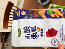 齐云山南酸枣糕300g/袋 绿色食品蜜饯果干酸角糕孕妇儿童健康休闲零食 实拍图