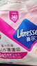 薇尔蓬蓬吸超薄贴合透气防漏日用组合装96片卫生巾京东自营姨妈巾 实拍图