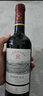 拉菲（LAFITE）传奇波尔多赤霞珠干红葡萄酒 750ml 红酒单瓶装年货节 实拍图