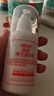 协和维生素e乳100ml*3乳液乳膏面霜身体乳护手霜擦脸四季补水保湿清爽 实拍图