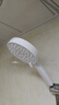 箭牌（ARROW）手持花洒卫浴喷头3档出水淋浴单花洒莲蓬喷头花洒头 实拍图