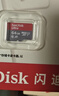 闪迪（SanDisk）64GB TF（MicroSD）内存卡 A1 U1 C10 至尊高速移动版存储卡 读速140MB/s 手机平板游戏机内存卡 实拍图
