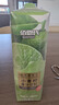 佰恩氏（BAIENSHI）小青柠汁新鲜柠檬饮料非浓缩饮品【0添加剂】0脂1L*1瓶 含NFC果汁 实拍图