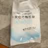 JAJALIN10片一次性马桶垫套入式通用防水便携坐便套旅行酒店隔脏马桶套 实拍图