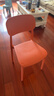 全品屋餐椅凳子塑料椅子办公椅靠背休闲椅书桌椅学习椅化【两把装】橘色 实拍图