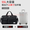 回力旅行包男士大容量出差手提行李包便携收纳包干湿分离健身运动包女 实拍图