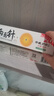 两面针（LMZ）早晚护龈牙膏 减少牙菌斑 呵护口腔健康 家庭多效护理套6支730g 实拍图