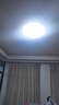 惠普全光谱卧室灯高亮护眼led吸顶灯现代简约主卧灯书房儿童房灯具 60W 20㎡内适用 50CM-超薄大屏发光款-三色光 实拍图